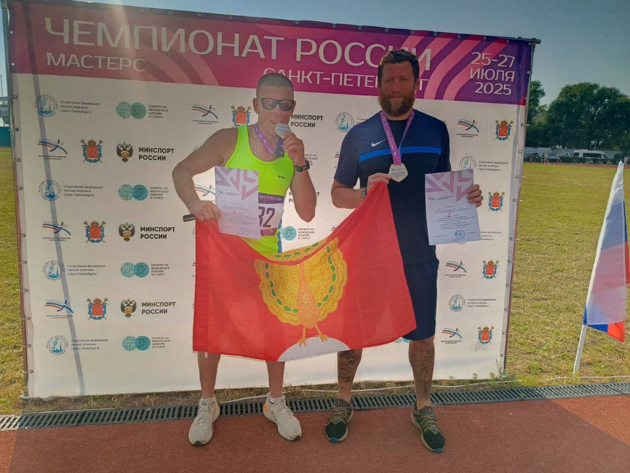 Серпуховские атлеты завоевали медали на чемпионате России среди ветеранов