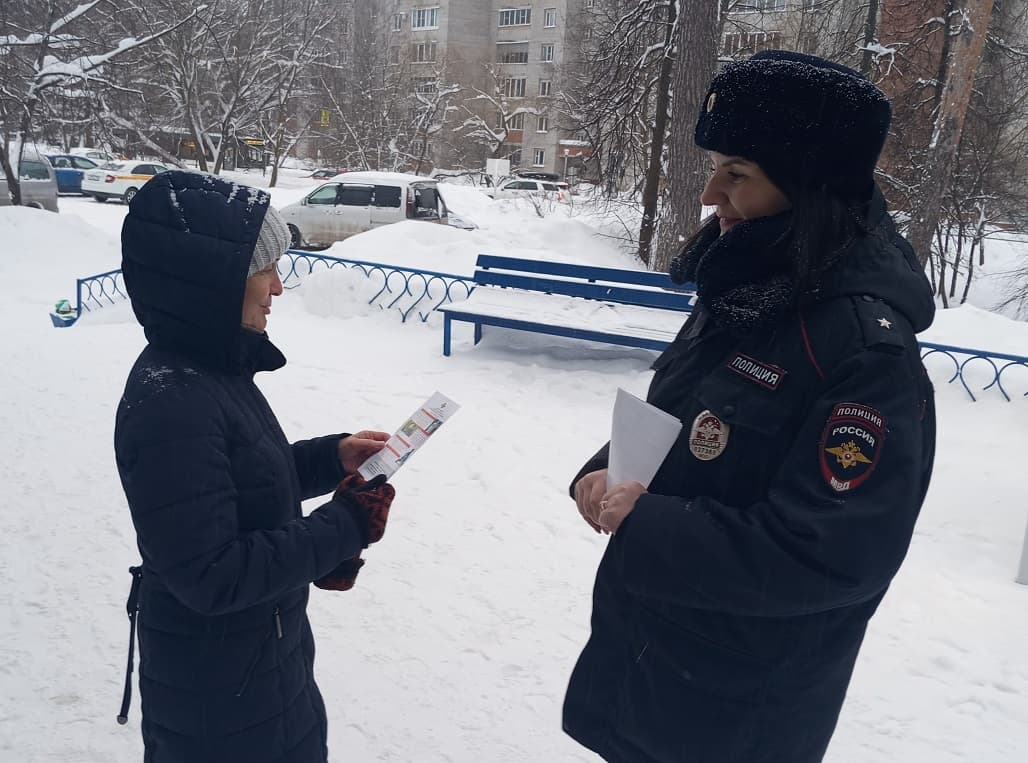 В Протвино сотрудники полиции провели разъяснительные беседы с жителями города