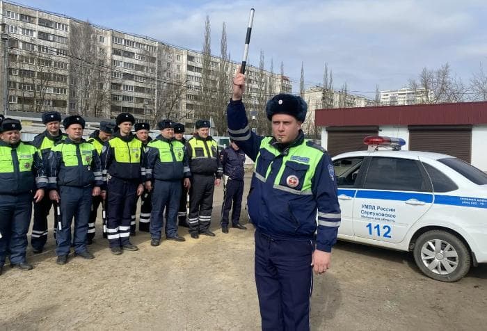 18 автоинспекторов поборются за звание лучшего в Серпухове
