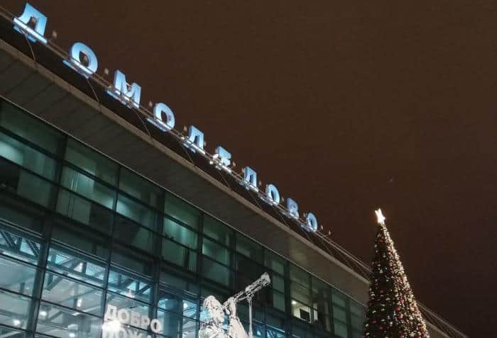 В аэропорту Домодедово вновь открылись бесплатные курилки