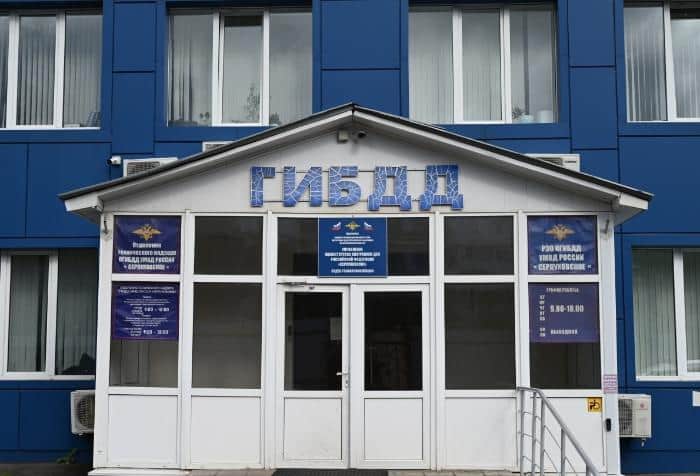 Бумажные выписки из реестра транспортных средств станут платными