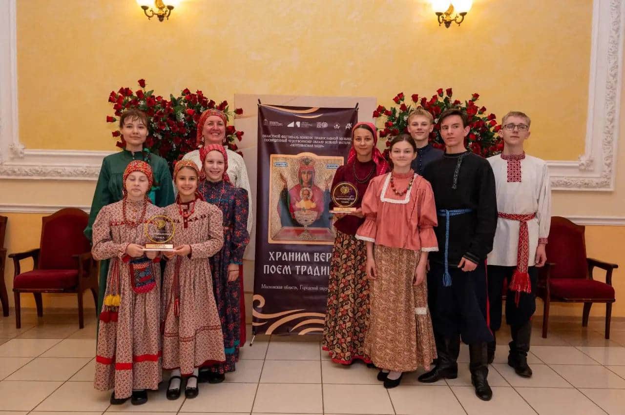 В Серпухове наградили победителей фестиваля «Неупиваемая чаша»
