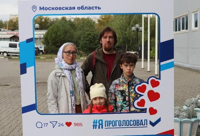 Выборы в Серпухове: в лицах и моментах (фото)
