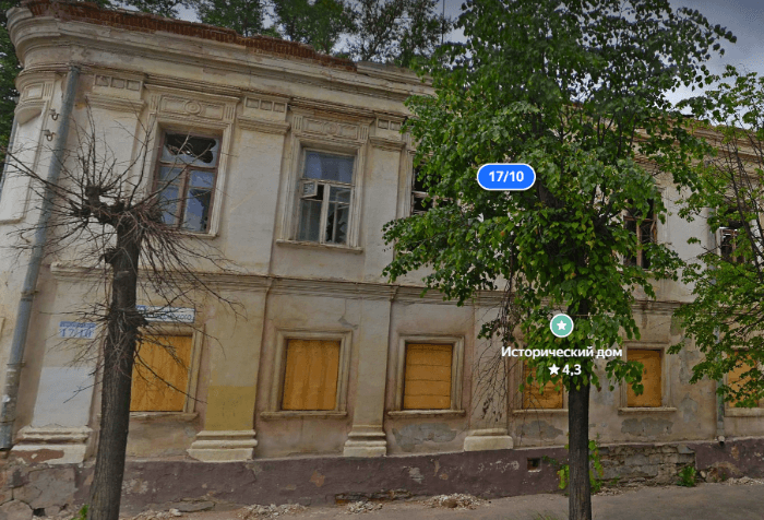 Дом XIX века на перекрёстке в Серпухове поставили под охрану государства