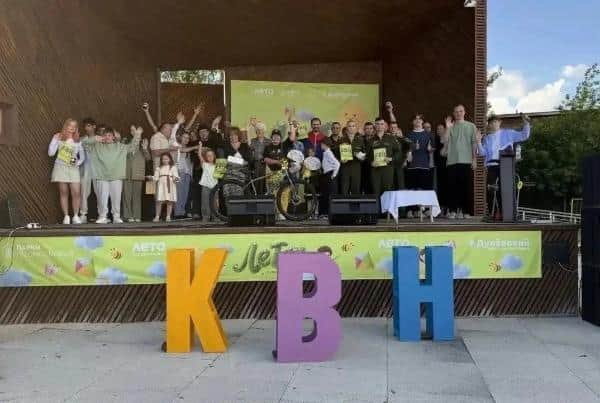Серпуховская команда КВН взяла бронзу в Ликино‑Дулёво