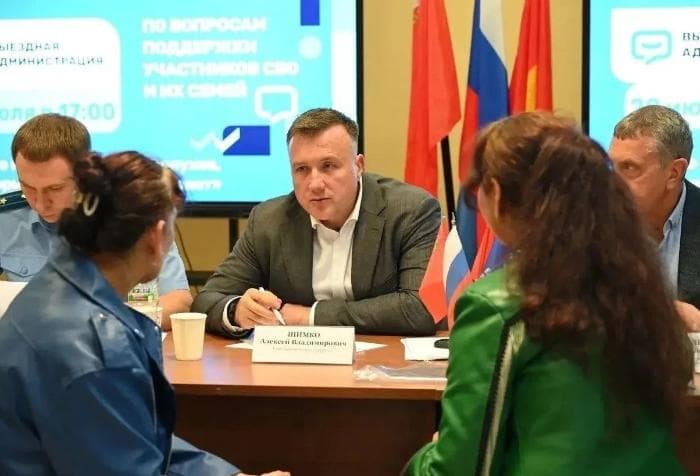 Свет, РЭБы и автобусы: что пообещали семьям участников СВО в Серпухове