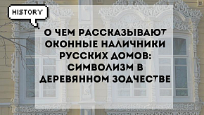 100 лет Серпуховскому историко-художественному музею!