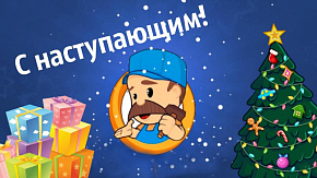 Ликбез по закупке стройматериалов в Серпухове: экономим бензин, едем сразу туда где есть все