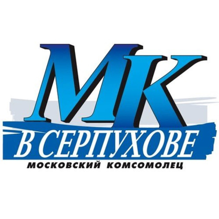 Смитанка